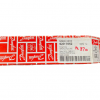 Check Valve-CR044
