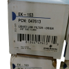 Liquid Line Filter Drier-CR077