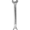 DROP FORGED COMBINATION SPANNER 14MM -H100