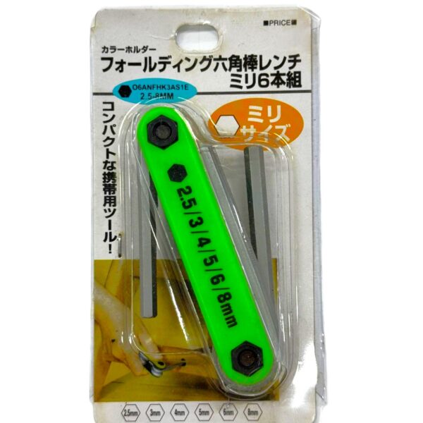 FOLDING HEX KEY 6PC-H49