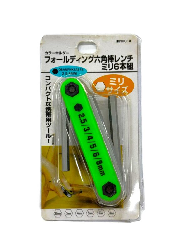 FOLDING HEX KEY 6PC-H49