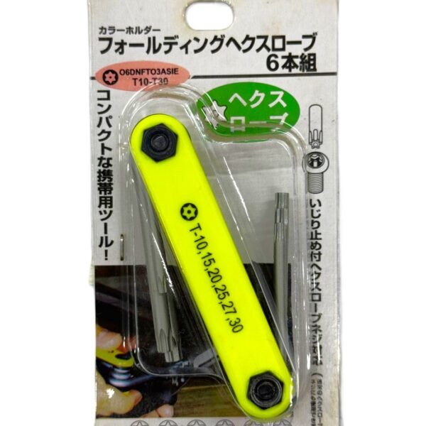 FOLDING HEX KEY 6PC-H50