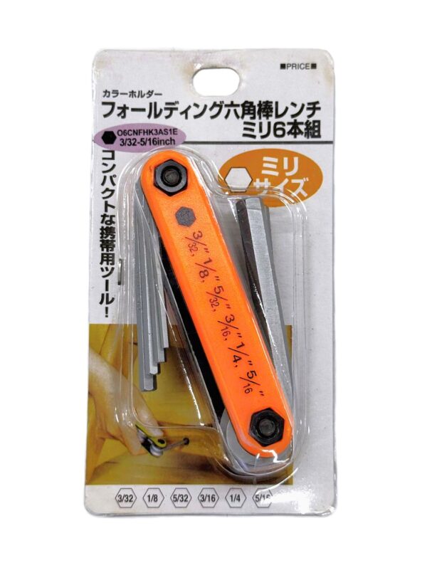 FOLDING HEX KEY 6PC-H51