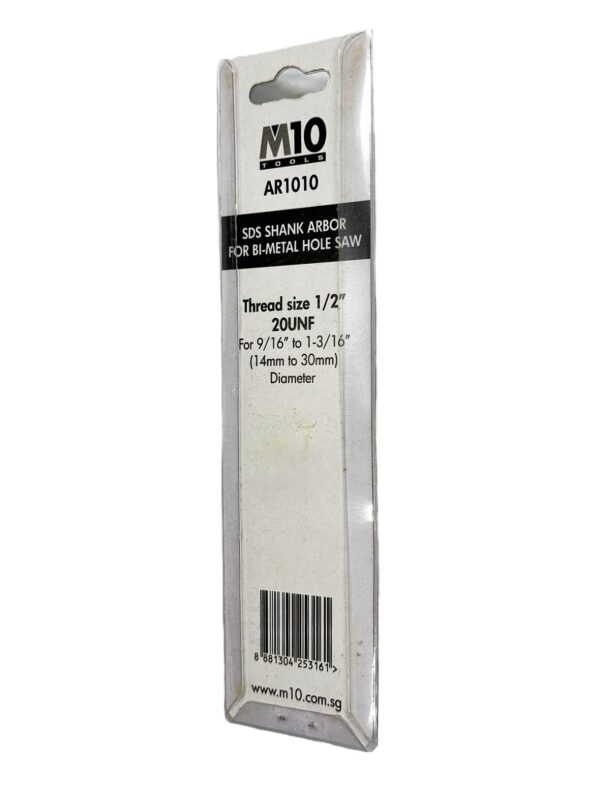 SDS SHANK ARBOR AR1010-H60