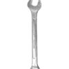 DROP FORGED COMBINATION SPANNER 14MM -H100