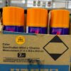SPARY PAINT - DEEP YELLOW-D20