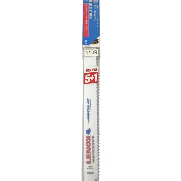 LENOX 110R BI-METAL RECIPROCATION SAW BLADE (6PC/PKT) -H129