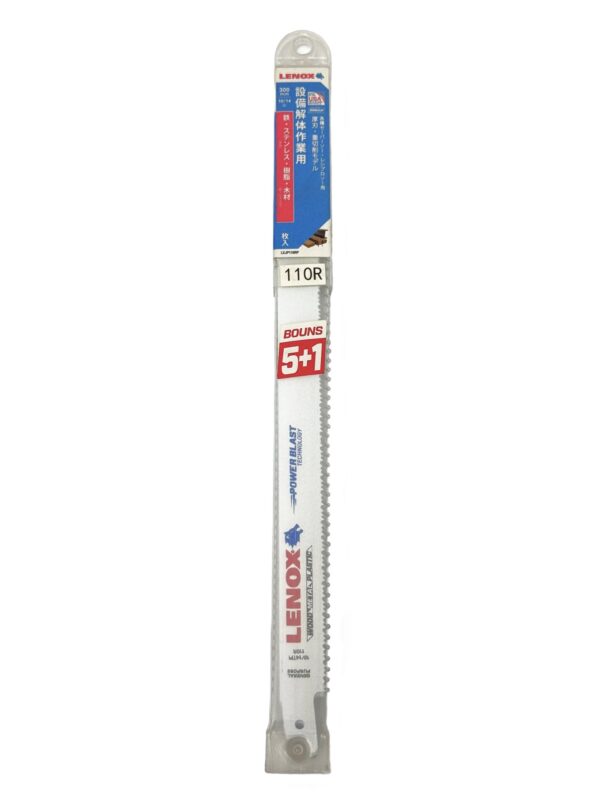 LENOX 110R BI-METAL RECIPROCATION SAW BLADE (6PC/PKT) -H129