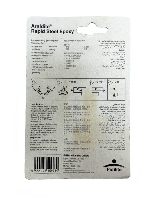 ARALDITE RAPID STEEL EPOXY 4MINS -H121