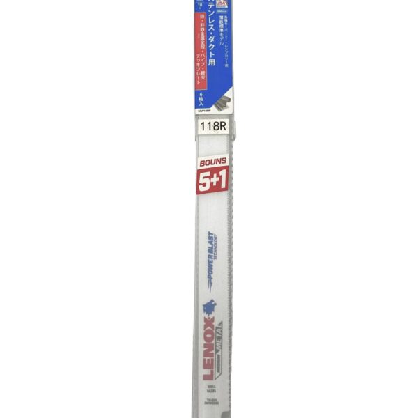 LENOX 118R BI-METAL RECIPROCATION SAW BLADE (6PX/PKT) -H130