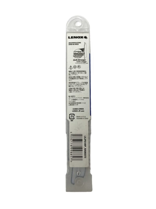 LENOX LXJP614RP BI-METAL RECIPROCATION SAW BLADE (6PC/PKT) -H125