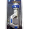 TUBE CUTTER -H117