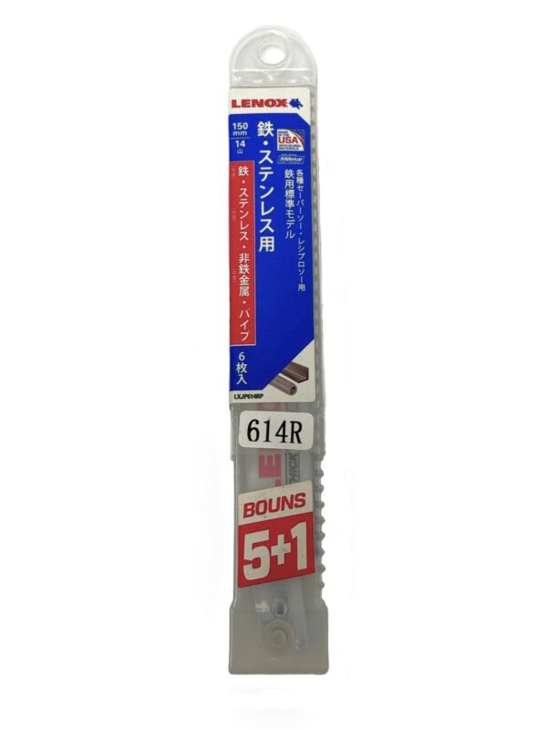 LENOX LXJP614RP BI-METAL RECIPROCATION SAW BLADE (6PC/PKT) -H125