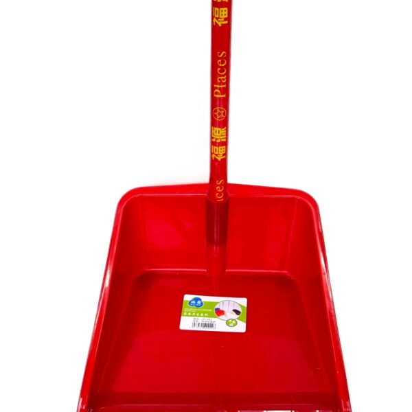 DUSTPAN WITH HANDLE