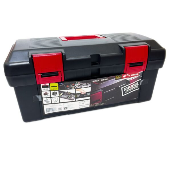 SHUTER SUPER PVC TOOL BOX