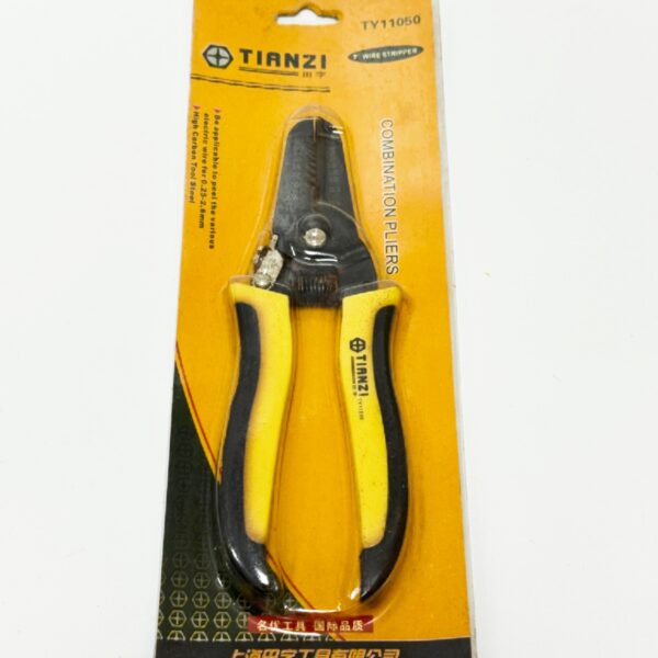 COMBINATION PLIERS