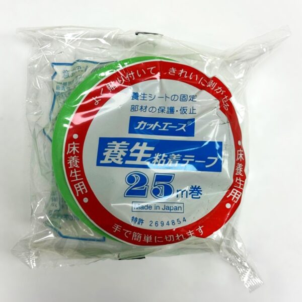 CORELESS ADHESIVE TAPE FOR CLEANROOM 50MMx25M